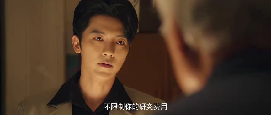 八零小辣椒 5集