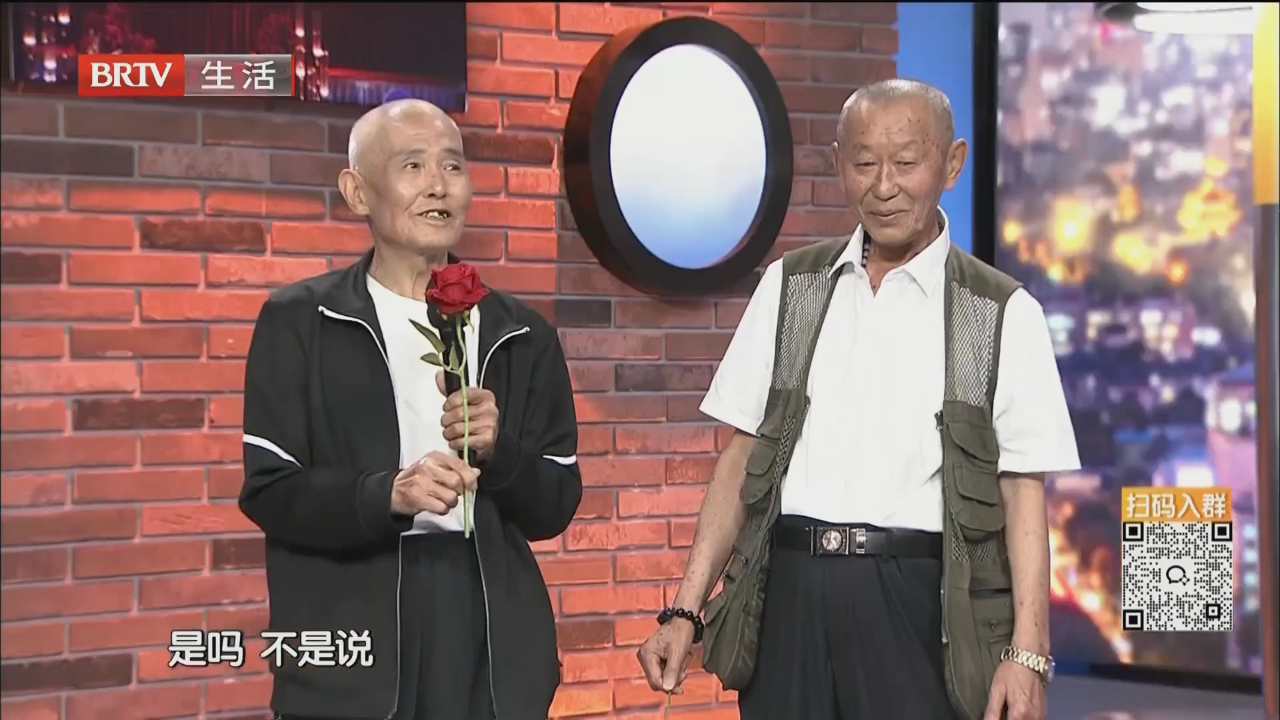 以爱之名  无畏向前（四）