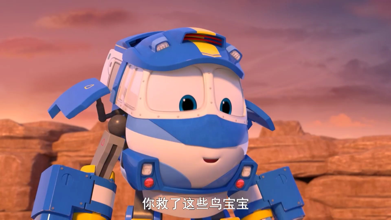 超能火车侠第二季 12集