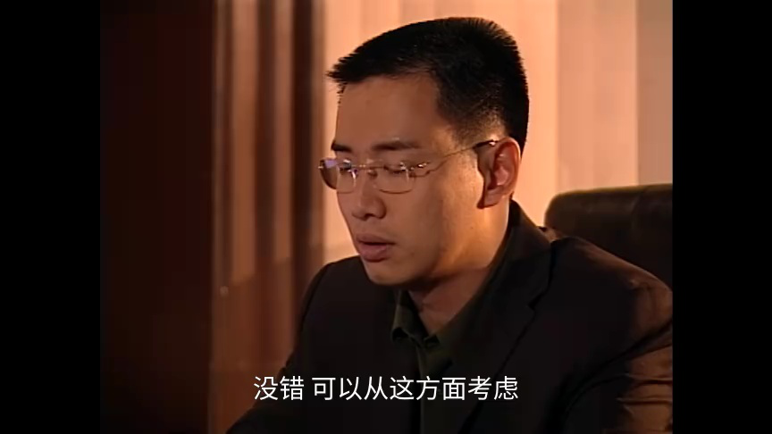 陀枪师姐3[粤语版] 23集