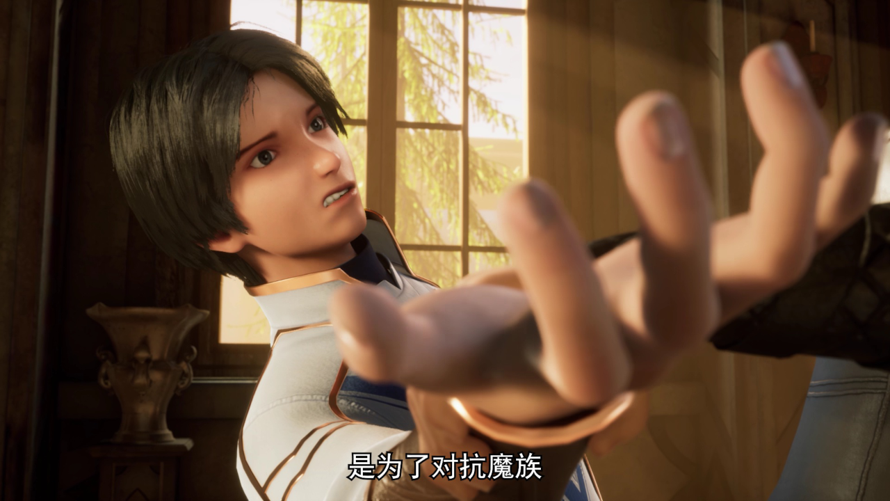 神印王座猎魔团篇 5集