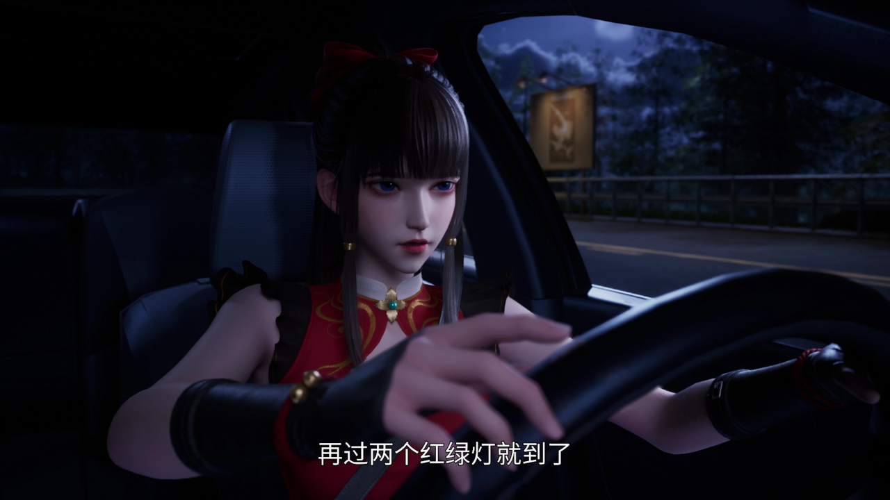我在天庭收废品 10集
