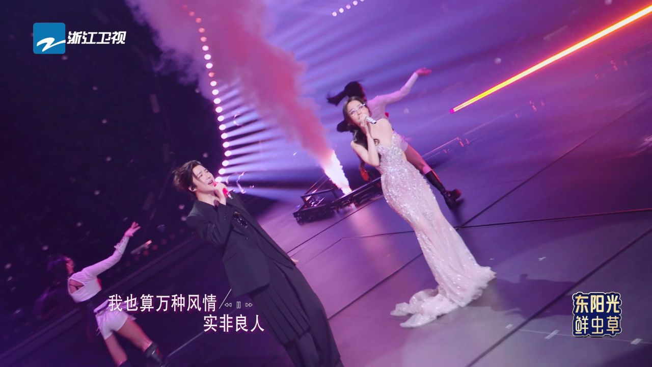 舞台上的刘宇宁_纯享:刘宇宁、张靓颖《九万字》_综艺_高清完整版视频在线观看_腾讯视频