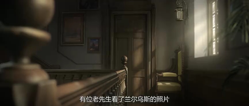诡秘之主 12集