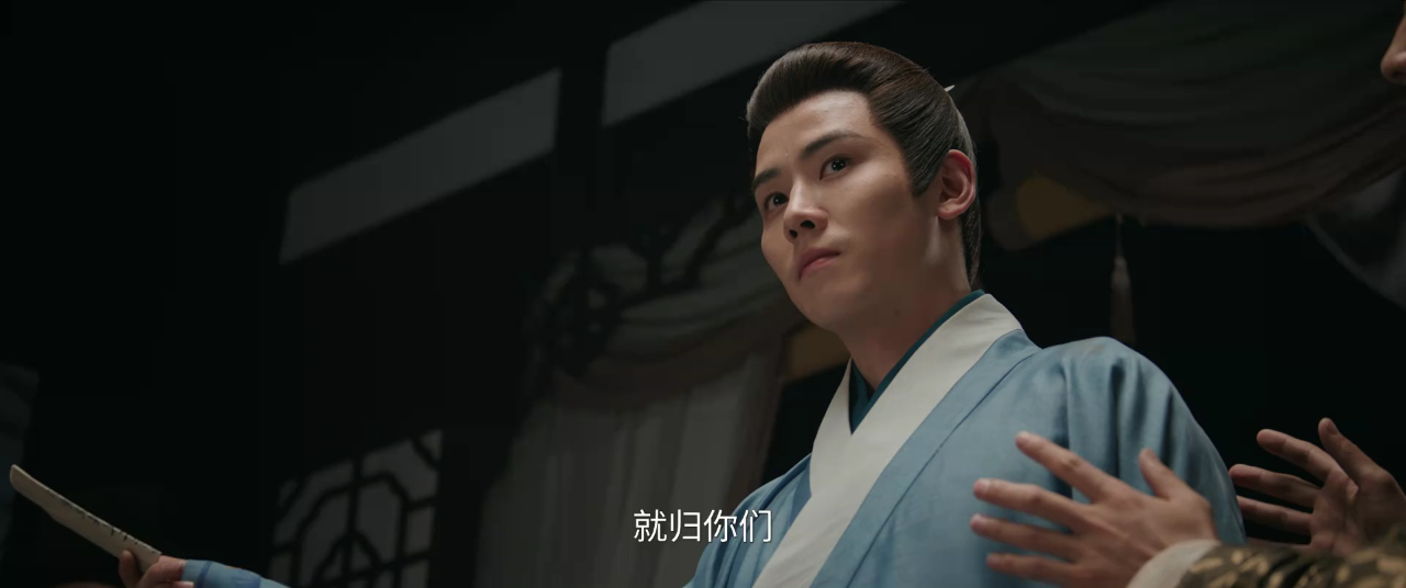 芬芳喜事 31集