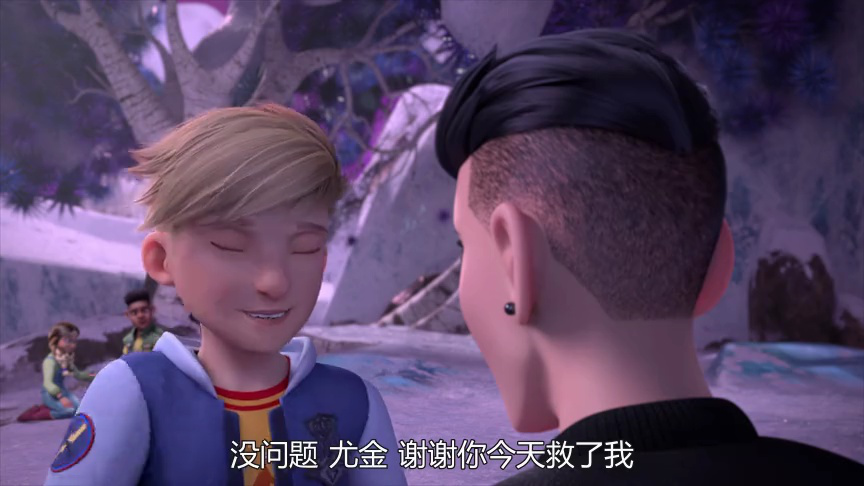 驯龙高手: 九界龙族 第一季[普通话版] 24集