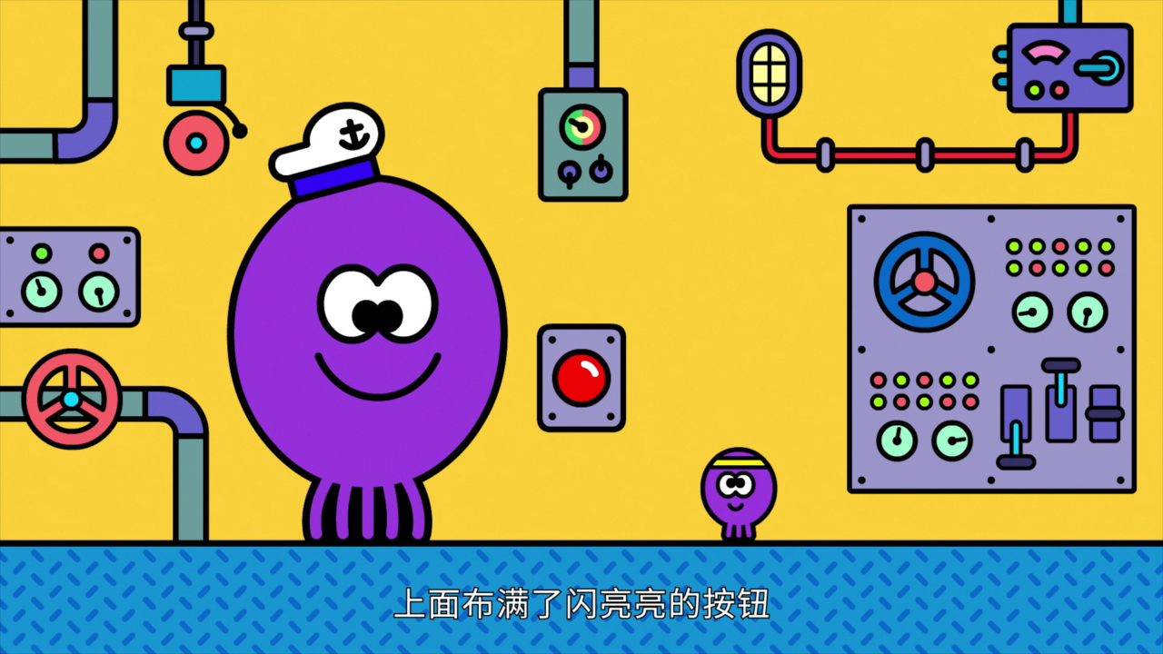 道奇和他的朋友们 （上）[英文版] 7集