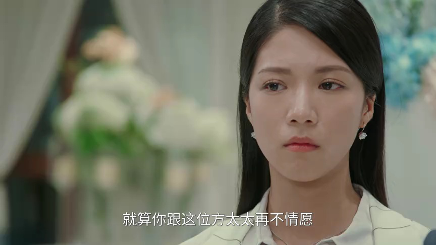 金式森林[粤语版] 22集