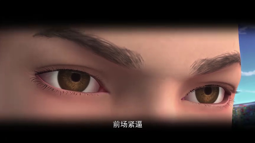 疾风劲射第一季（下） 21集