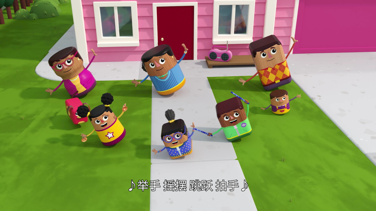 贝亚的小镇[普通话版] 9集
