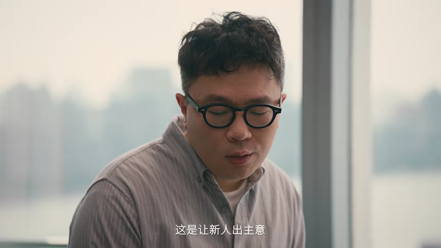 大妈的世界3：大妈闯职场 12集