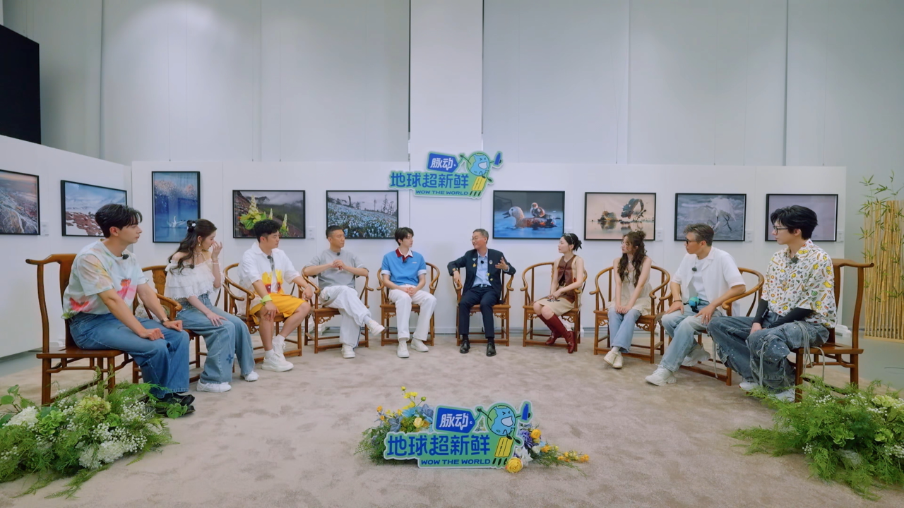 旅行日记:地球团参观马德里中国文化中心