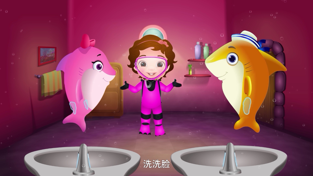 初初宝贝儿歌第二季英文版 8集