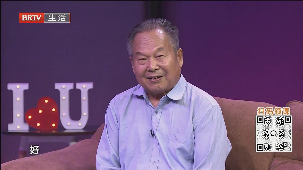 喜欢就要大声告诉你（六）