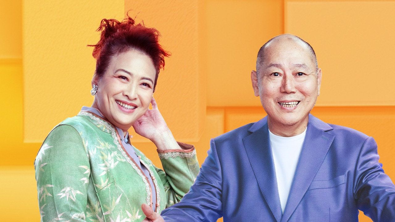 重返青春 5集