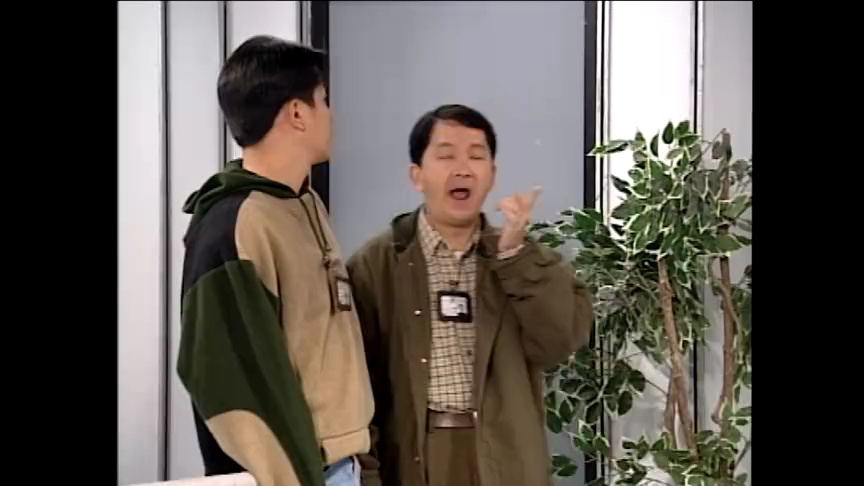 刑事侦缉档案3[粤语版] 15集