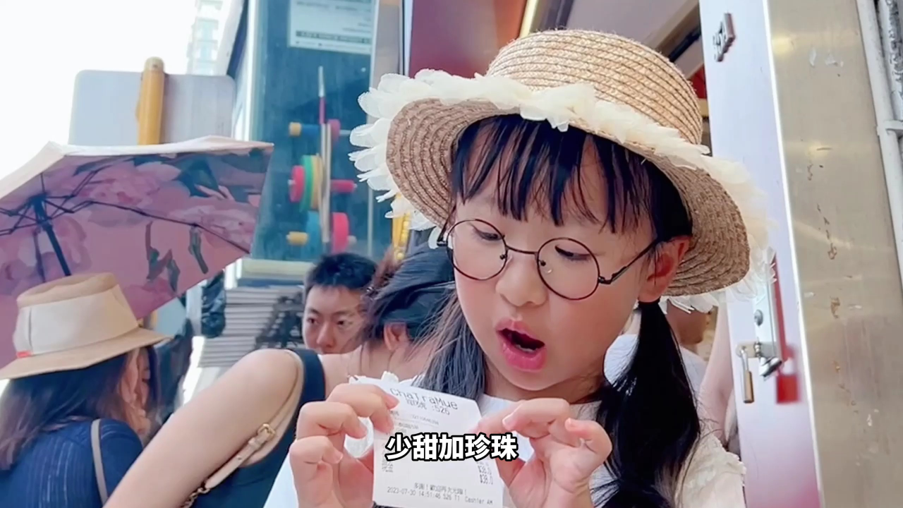 机灵姐的美食攻略 5集