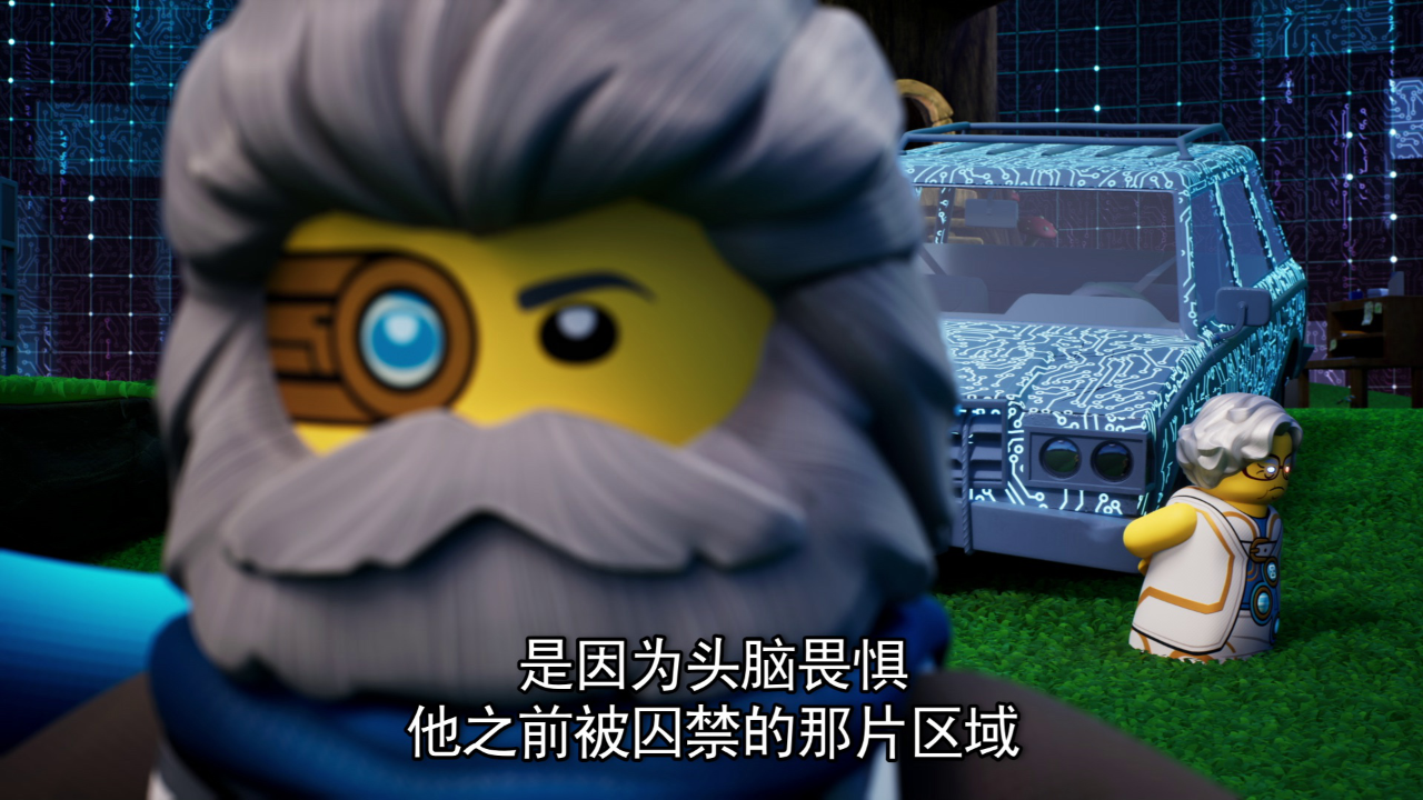 乐高梦境城猎人 59集