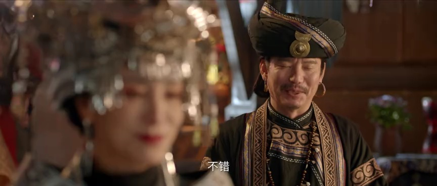 华山论剑之南帝北丐 2集