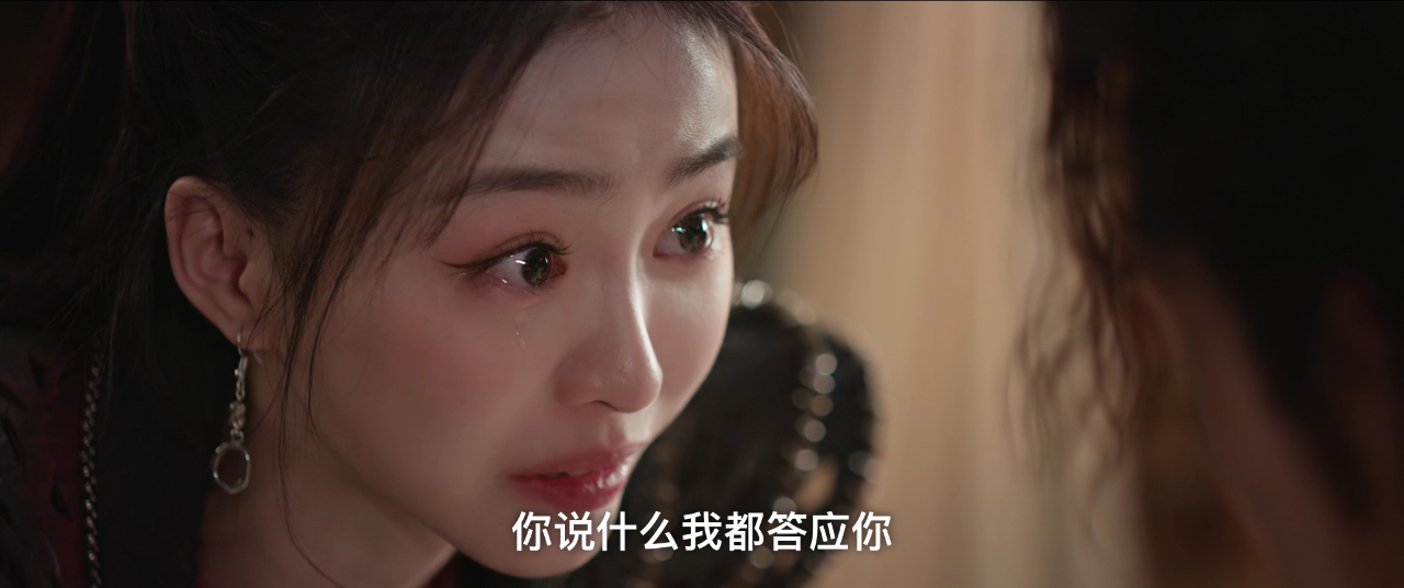 白夜宸缘起三生 21集