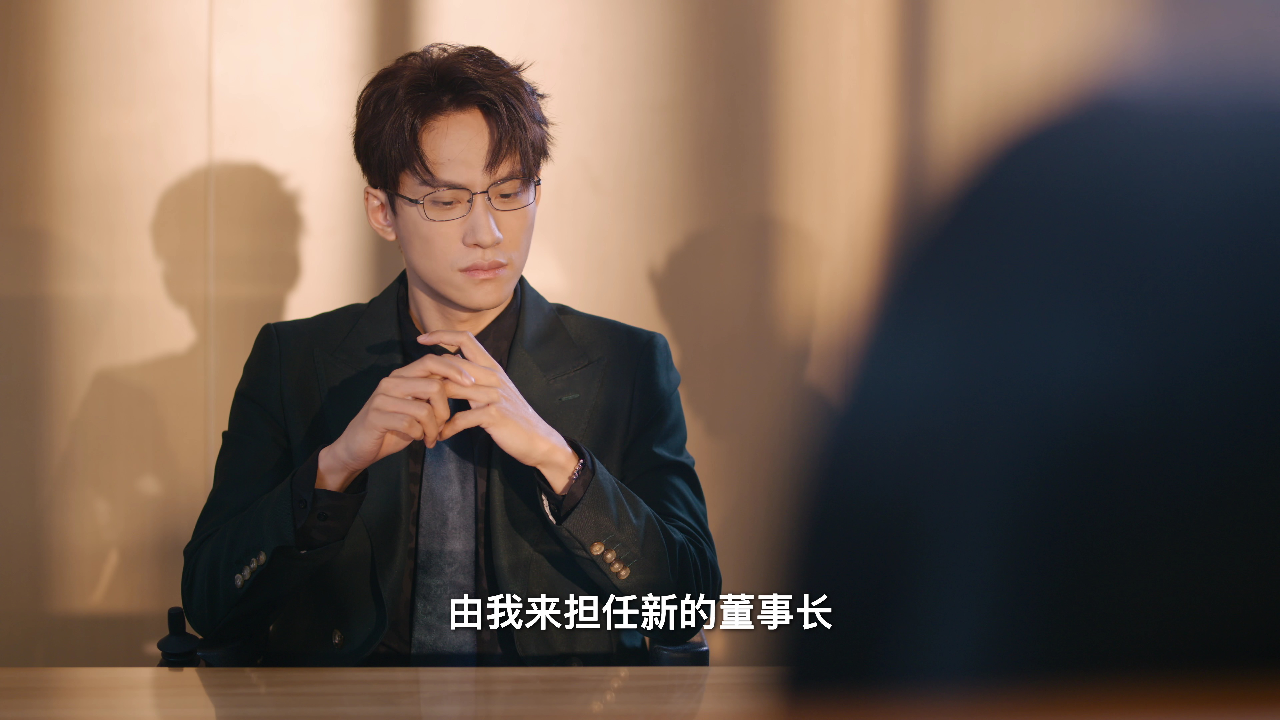 你是我的正午暖阳 17集