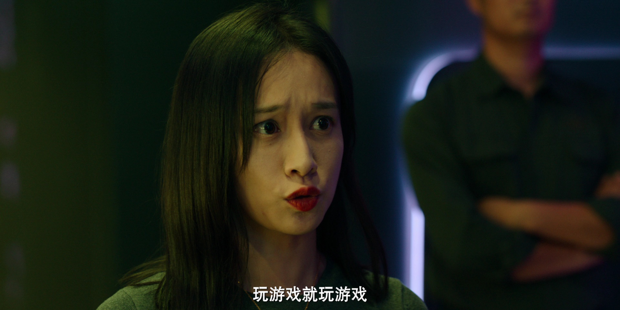 反诈破局 20集