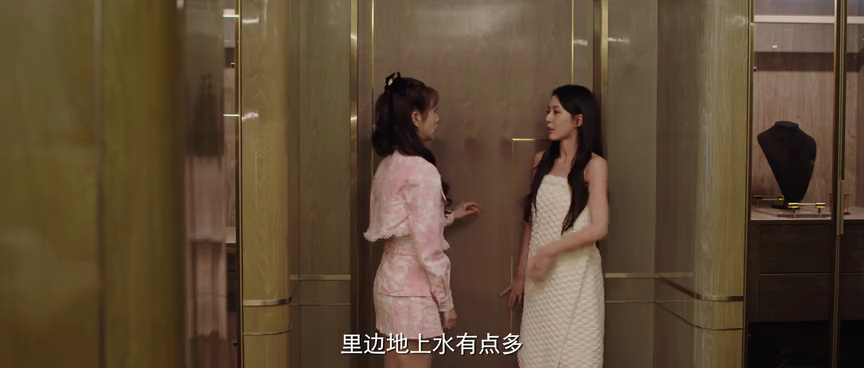 我本是高峰 2集