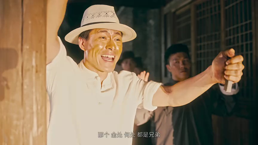 破刃
