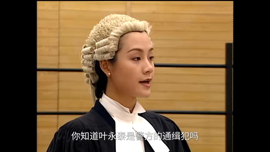 壹号皇庭5[普通话版] 39集