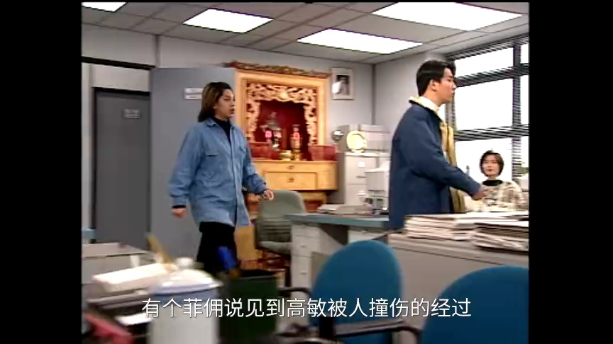 刑事侦缉档案3[普通话版] 2集
