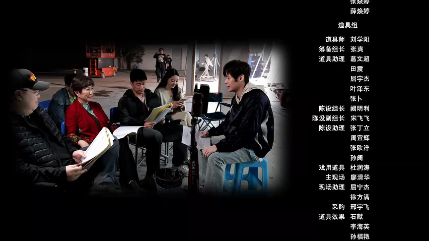 重返青春 15集