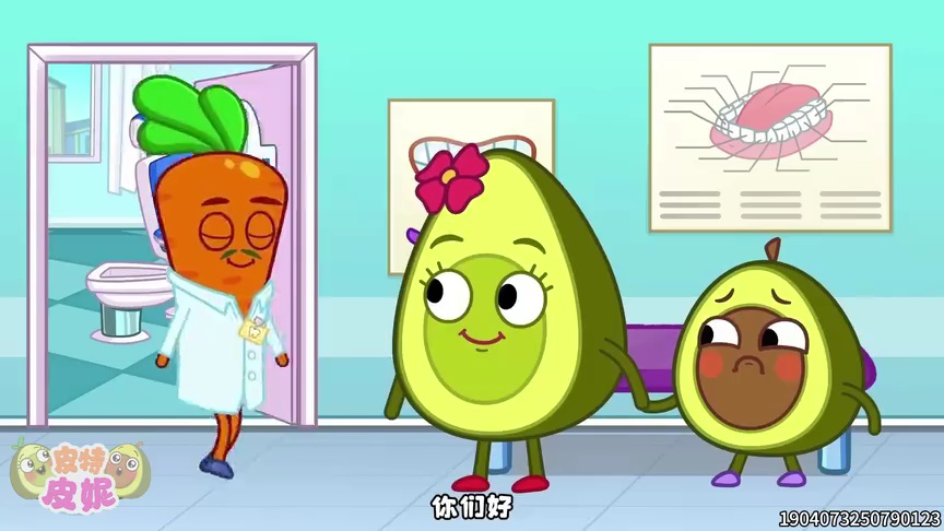 皮特皮妮生活能力培养 34集