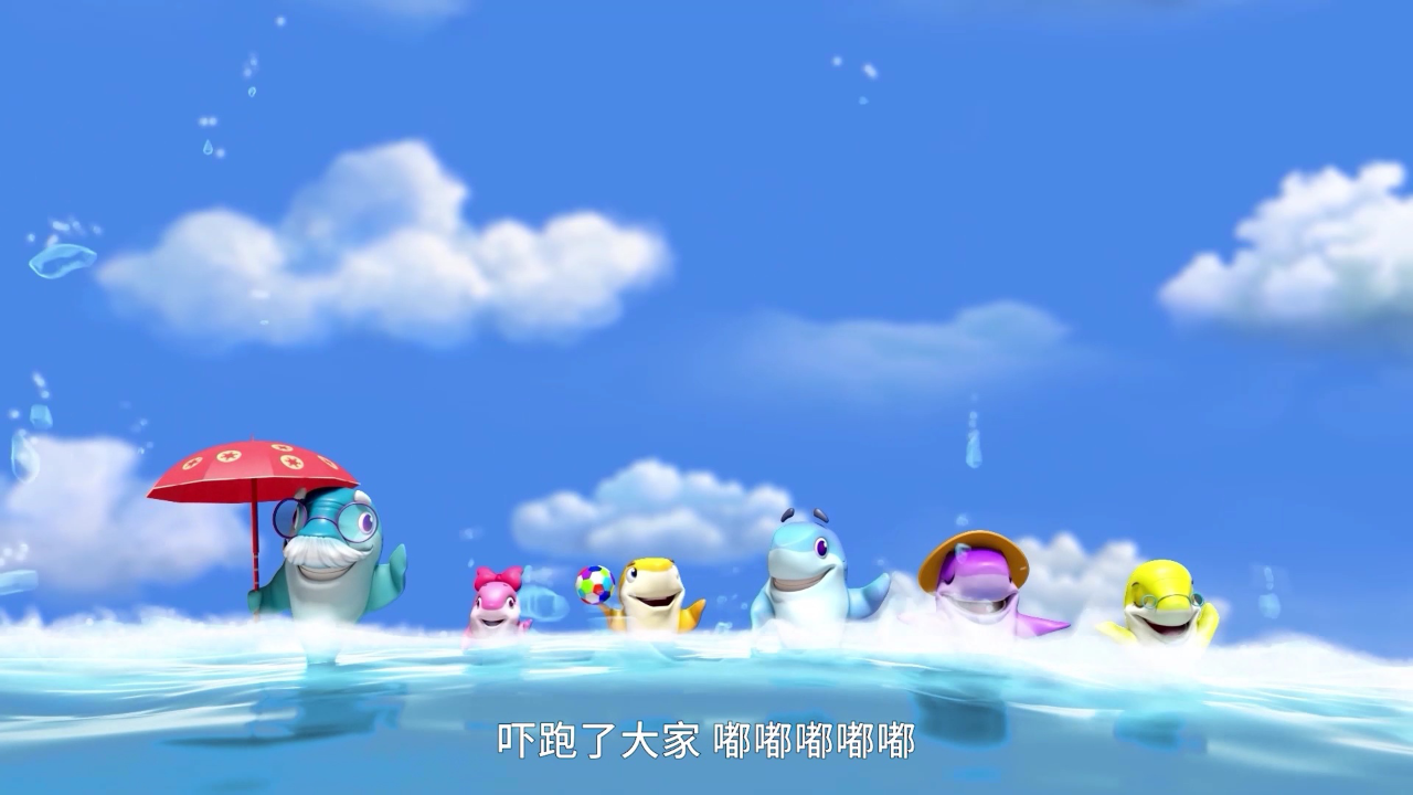 初初宝贝儿歌第一季英文版 4集
