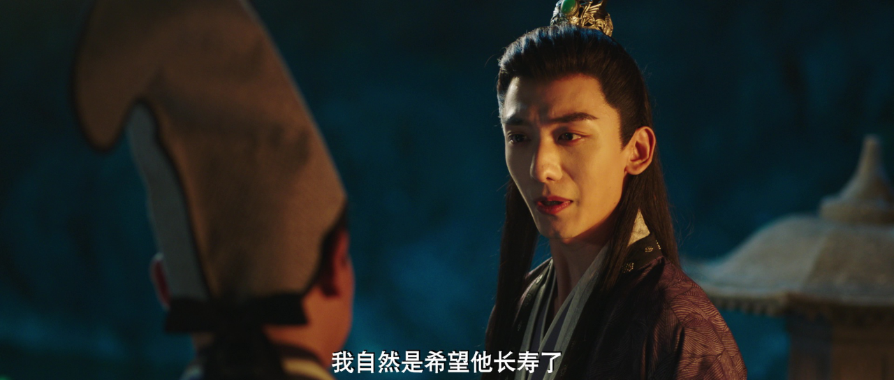 提剑映桃花 5集