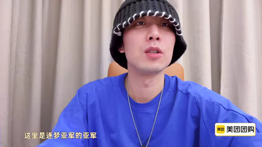 专门陪你看：张弛在线陪看《伯牙绝弦》