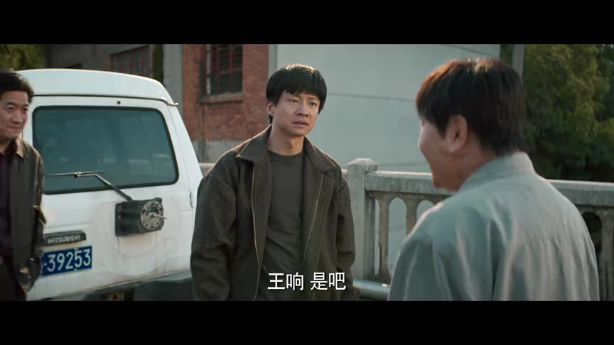 漫长的季节-无障碍版(AI制作) 3集