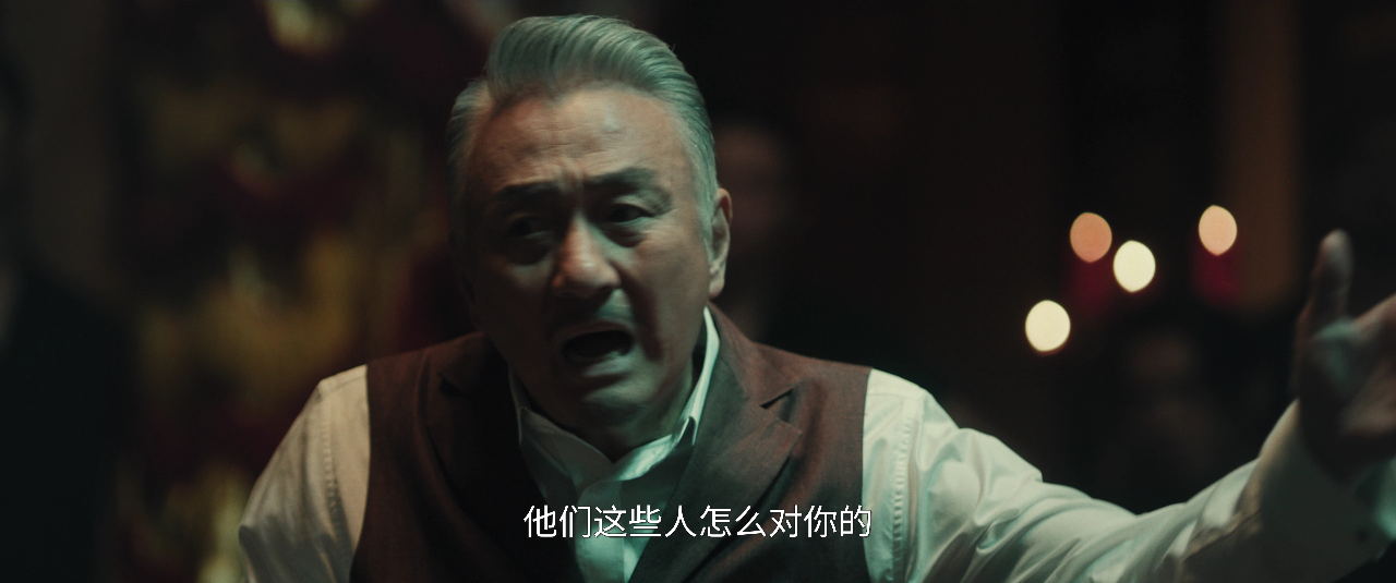 狮城山海 12集