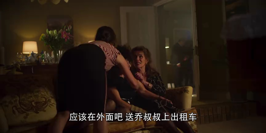 干燥人生 1集