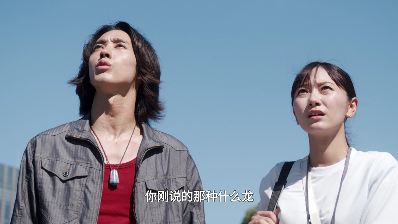 奥美迦奥特曼[普通话版] 4集