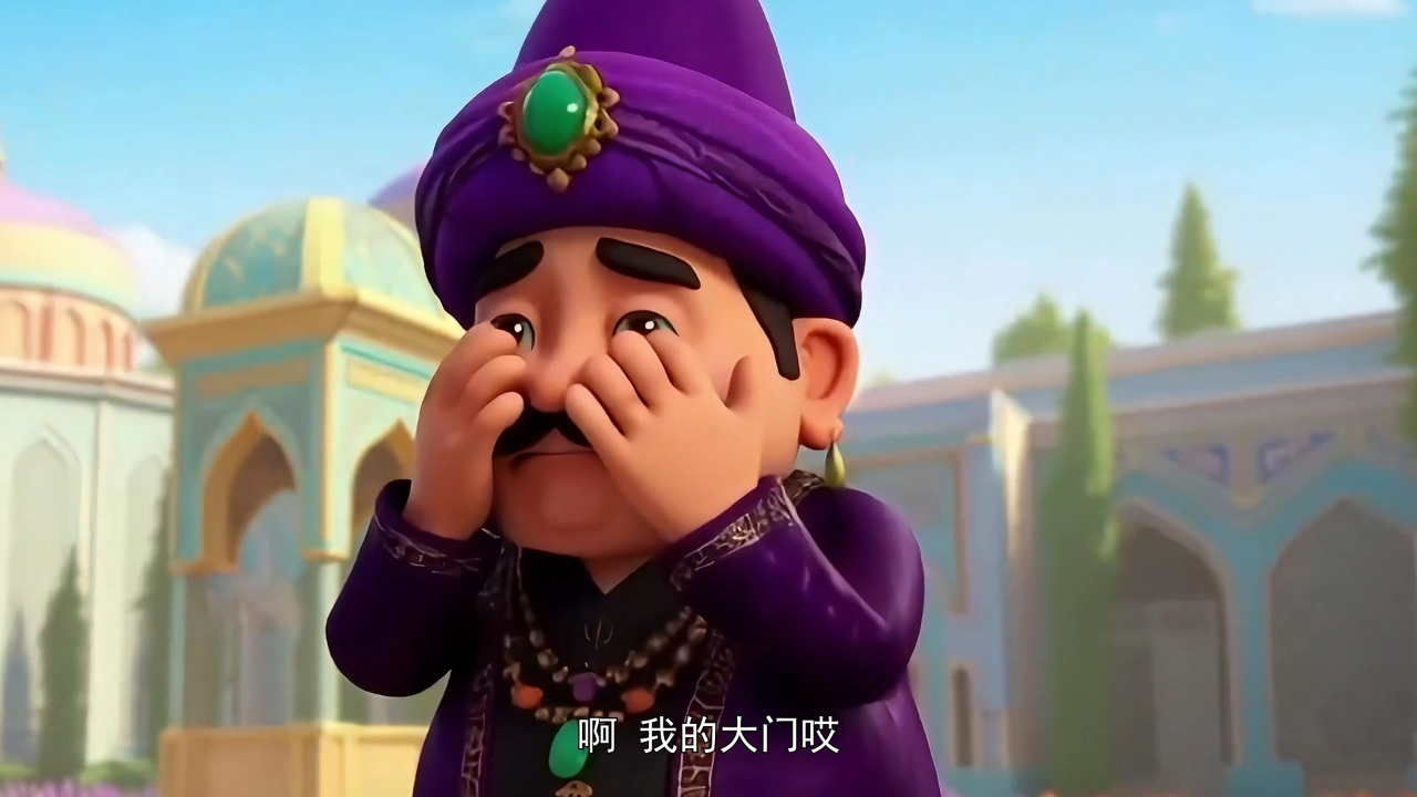 少年智多星 25集