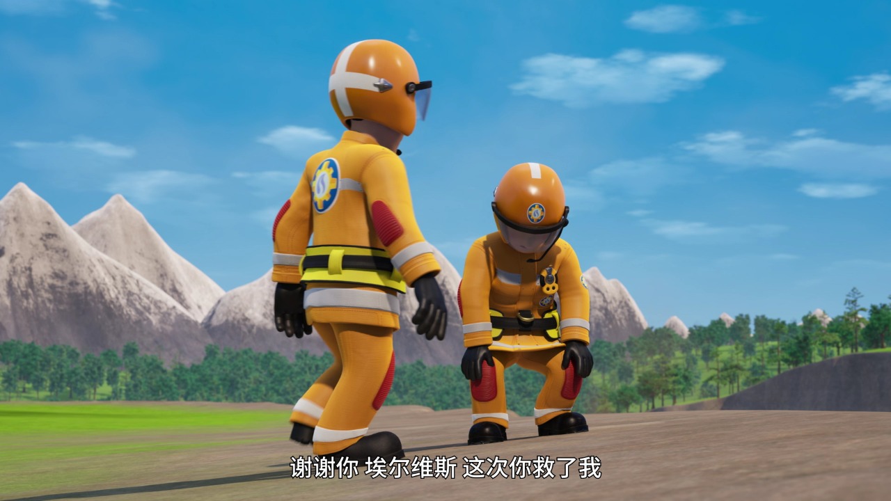 消防员山姆 第十五季[英文版] 8集