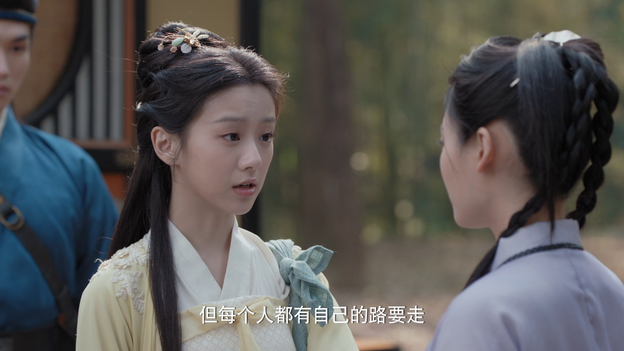 攻略冷少主 19集