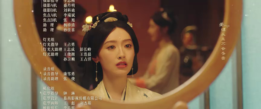 进阶的王妃 1集