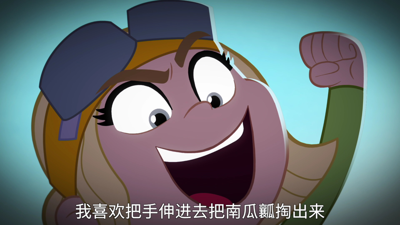 新草莓甜心第二季 6集