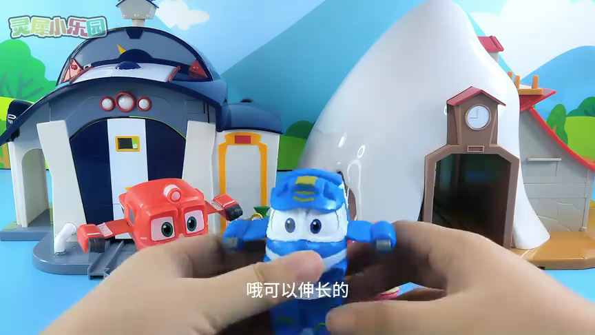 工程车剧场故事 109集