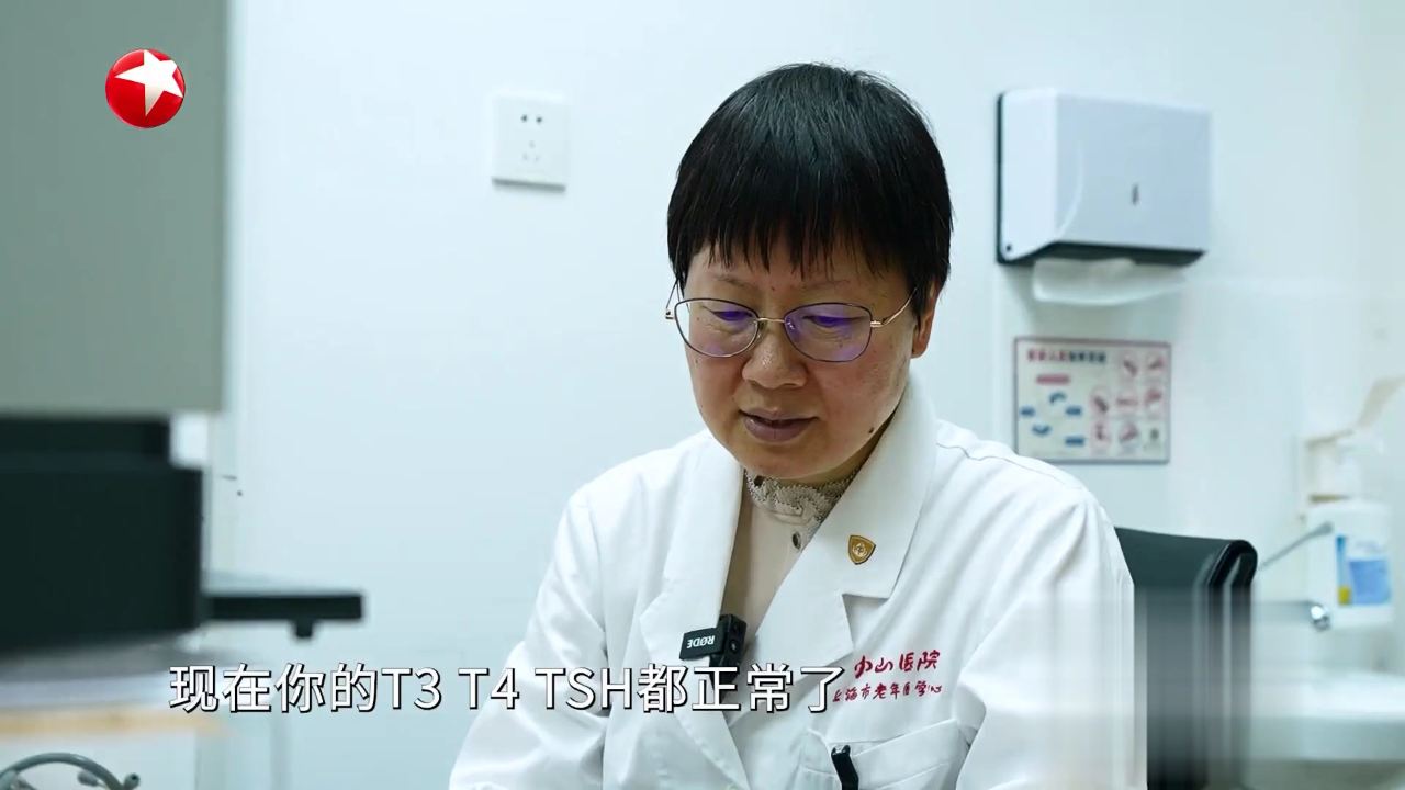 快闪医院——为何睡觉总出汗