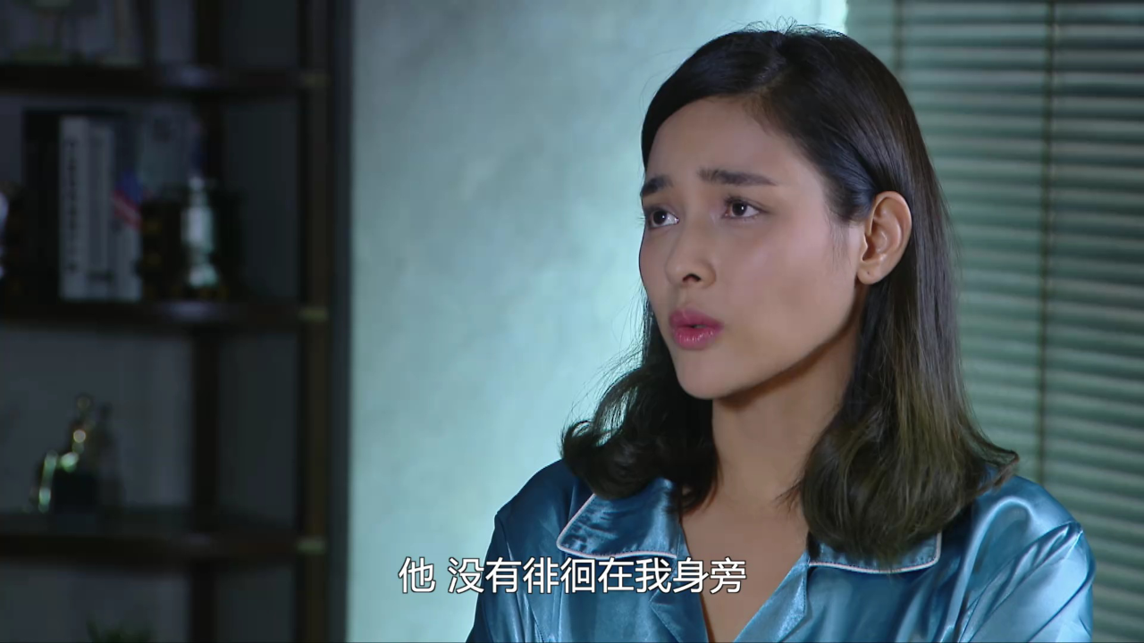 不情愿的新娘[普通话版] 31集