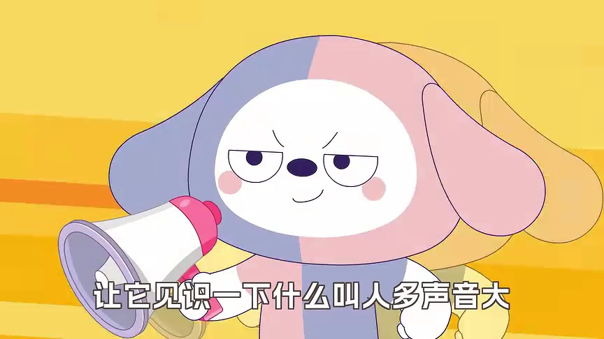 我的同学是诸葛双双 第3季 66集