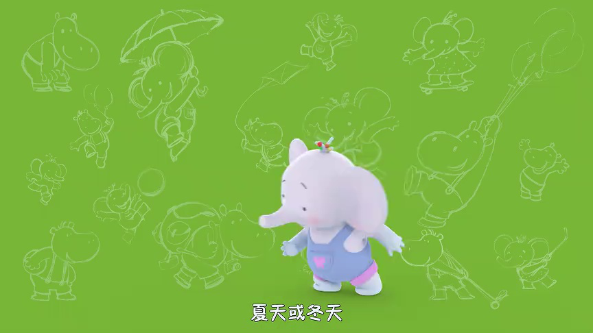 缇娜托尼 第一季 37集
