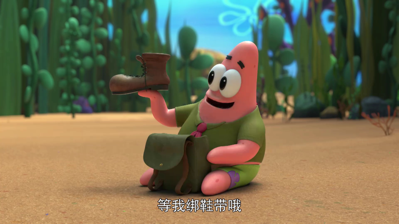 珊瑚营：海绵宝宝那些年 第1季（上）[普通话版] 9集